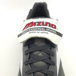 MIZUNO  MORELIA II JAPAN(FLAP TONGUE)足球鞋[MAN]
