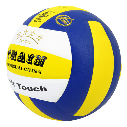 火車 TRAIN TV5621 超纖PU皮 VOLLEYBALL 排球