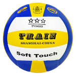 火車 TRAIN TV5622 軟PU皮 VOLLEYBALL 排球