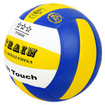 火車 TRAIN TV5622 軟PU皮 VOLLEYBALL 排球