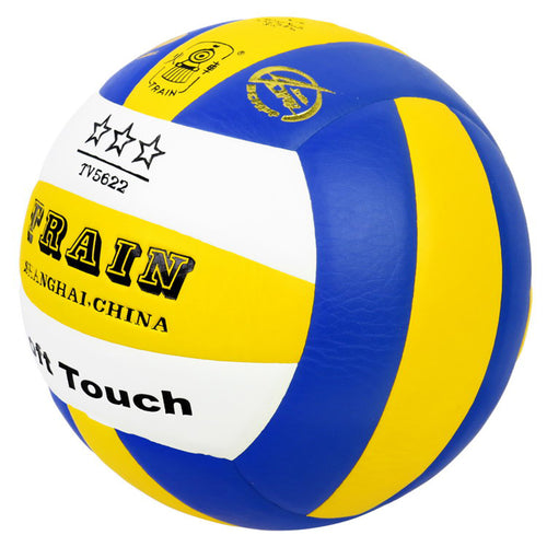 火車 TRAIN TV5622 軟PU皮 VOLLEYBALL 排球