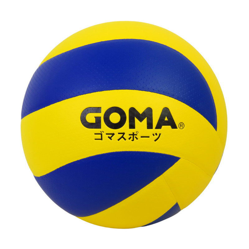 GOMA VB15 VOLLEYBALL 排球