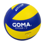 GOMA VB15 VOLLEYBALL 排球