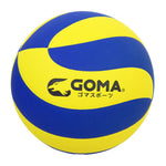 GOMA VB20 VOLLEYBALL 排球