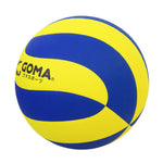 GOMA VB20 VOLLEYBALL 排球