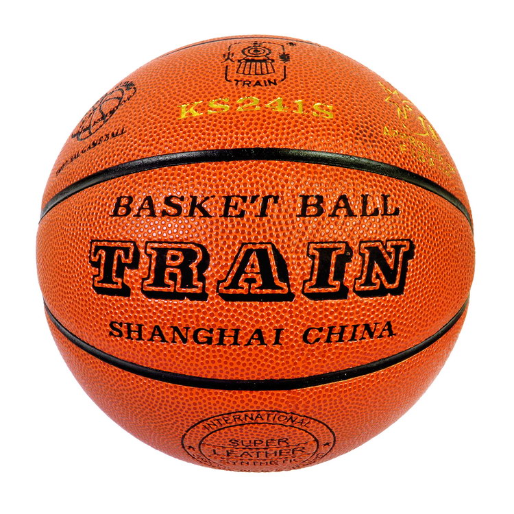 TRAIN KS241S BASKETBALL 籃球