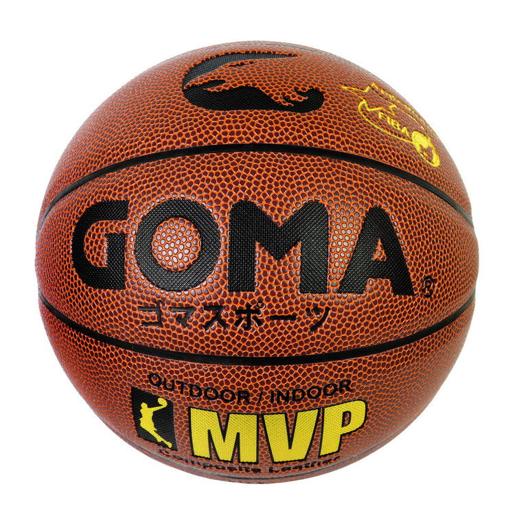GOMA X500 BASKETBALL 籃球