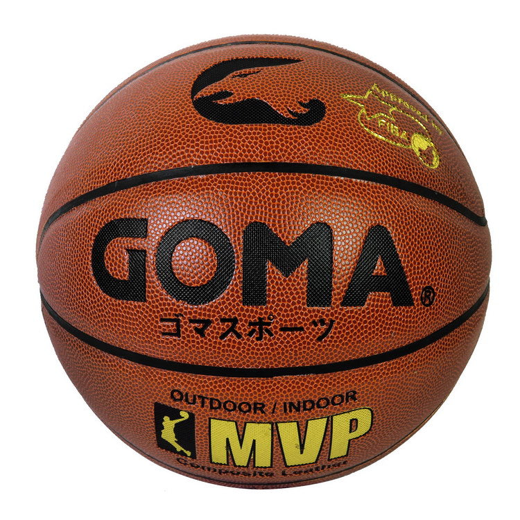 GOMA X600 BASKETBALL 籃球