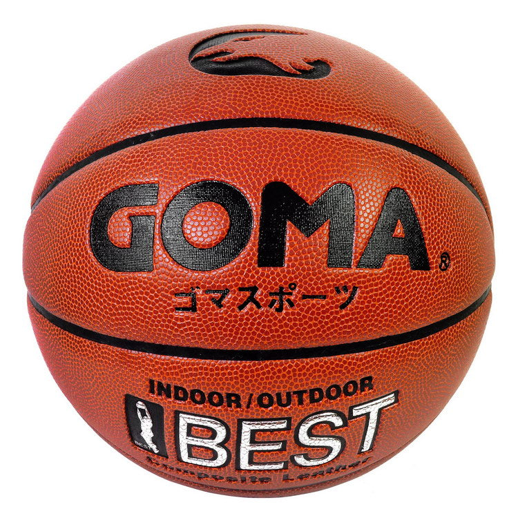 GOMA X700 BASKETBALL 籃球