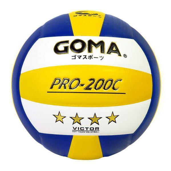 GOMA PRO200C VOLLEYBALL 排球