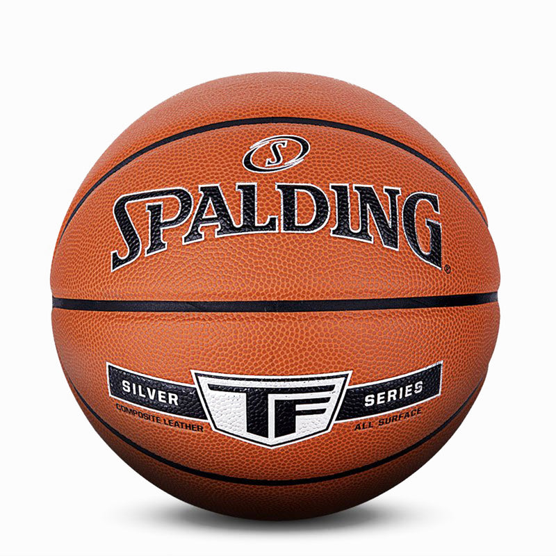 SPALDING 76-859 SILVER TF 7號籃球