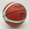 MOLTEN BG4500 籃球
