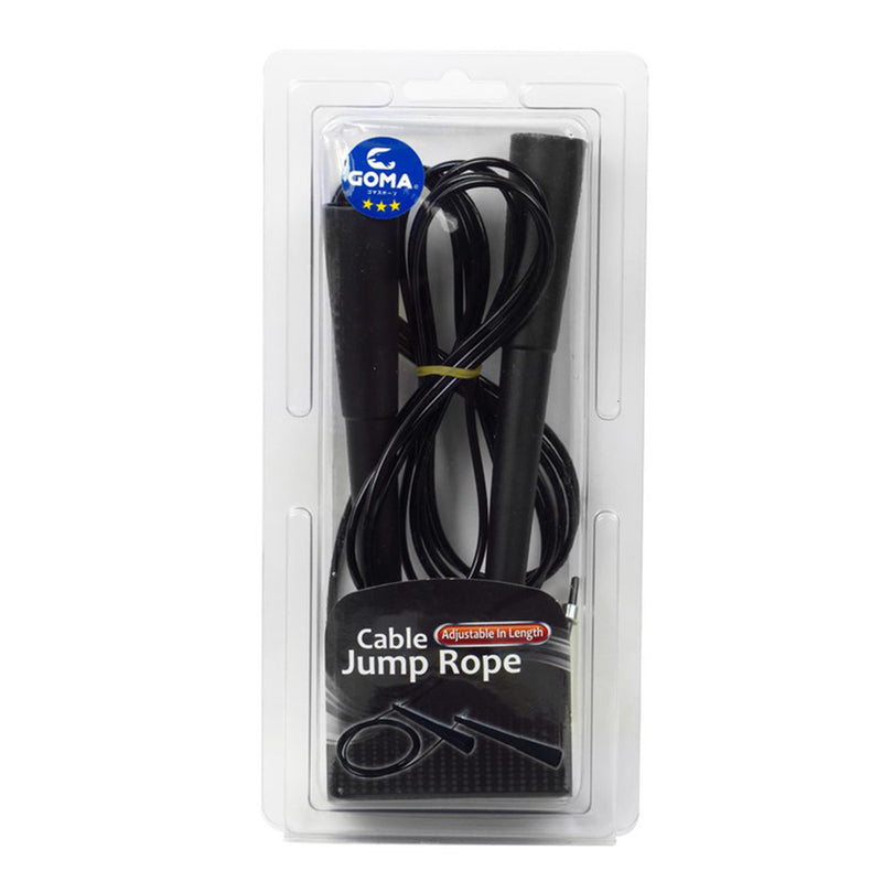 GOMA CABLE JUMP ROPE 高級鋼線跳繩