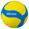 MIKASA VS170W KIDS VOLLEYBALL